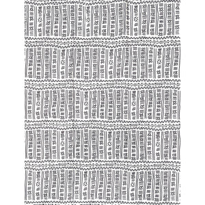 Tissu Bogolan Blanc motif noir 6 yards